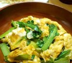 小松菜と卵のしらす炒め
